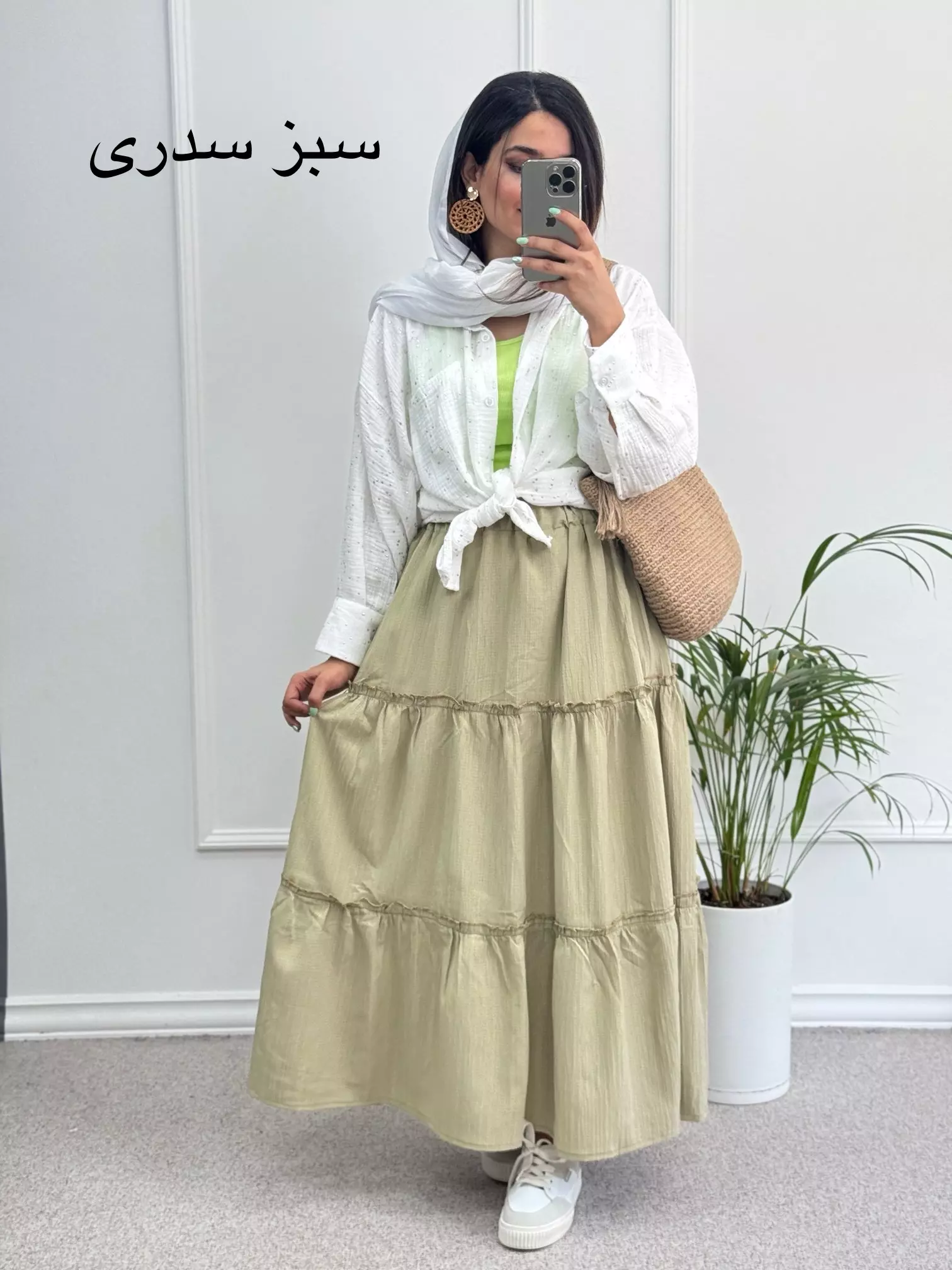 دامن تابستونی افسون